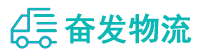 中山到吉首市物流公司